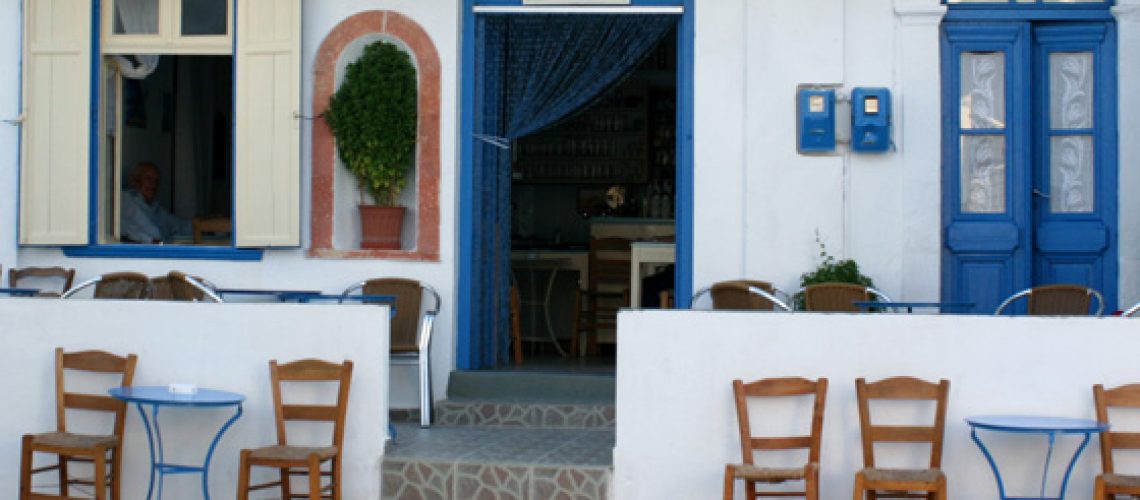 kampos
