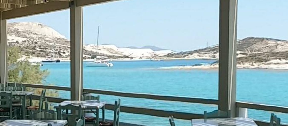 πρασονισι